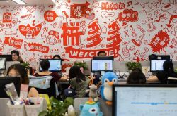 8分钟科普下!广元厂区招聘信息_哔哩哔哩